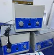 Brand New 6 Bucket Electric Centrifuge - 1