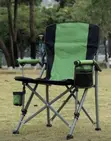 Foldable Camping Chair with Cup Holder - Green/Black - 1