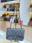 Quilted Leather Shoulder Bag - Multicolor - 1