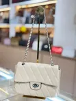 Quilted Leather Shoulder Bag - Multicolor - 2