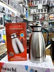 Always 3.0 Liter Vacuum Jug - Silver/Black Stainless Steel - 5