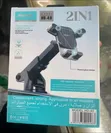 3-in-1 Rotational Car Phone Holder - 2