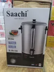Saachi 30L Automatic Water Boiler - NL-WB-7330 - 1