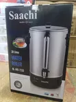 Saachi 30L Automatic Water Boiler - NL-WB-7330 - 3