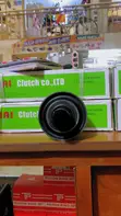 Torque Arm Bushes for Fuso - 4