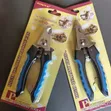 Dog Nail Clipper - Blue - 2