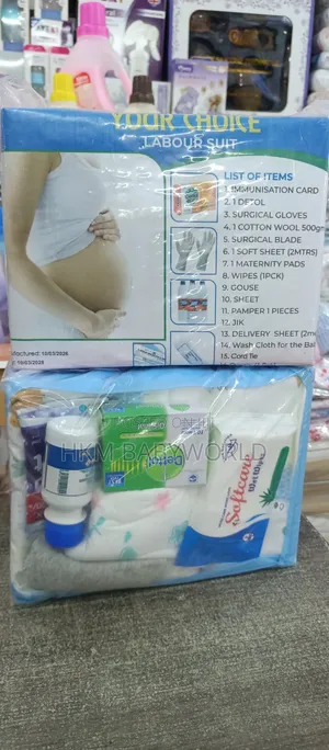 Laboursuit Kit - Hospital Essentials