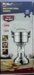 BossTech Grinder 250g - 1