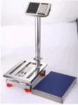 200kg Platform Weighing Scale - 5