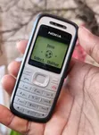 Nokia 1208 Black - 2