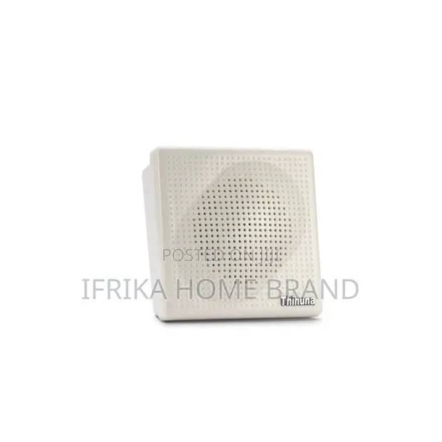 Reasonbox Wall-Mount PA Speaker - 1
