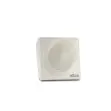 Reasonbox Wall-Mount PA Speaker - 1