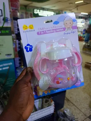 Cute Duck Children's 7-in-1 Feeding Set