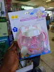 Cute Duck Children's 7-in-1 Feeding Set - 2