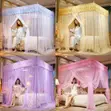 VIP Mosquito Net (4 Stand) - 2