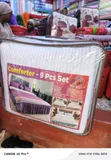 VIP Cotton Bedcover Full Set (9pcs) - 1
