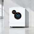SRNE 5kW 48V Hybrid Solar Inverter with 100A Charging - 1
