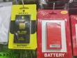 Green Lion Li-ion Battery for Button Phones - 1