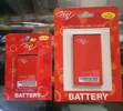 Green Lion Li-ion Battery for Button Phones - 5