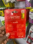 Itel 5606 Battery - Brand New - 3