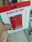 Itel 5606 Battery - Brand New - 5