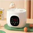 Multifunctional Baby Bottle Sterilizer and Warmer - 2