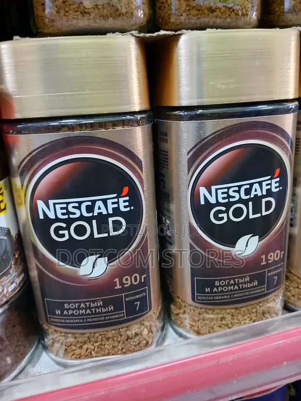 Nescafé Gold Instant Coffee Jar - 190g - 1