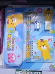 Blue Smile Factory Kids' Stationery Set - 2