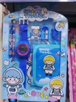 7-in-1 Space Travel Stationery Gift Set for Kids - 1