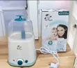 Dr. Gym Multifunctional Bottle Warmer & Sterilizer - 1