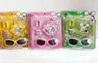 Lanbeitu Bunny-Themed Stationery Set - 1