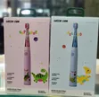 Greenlion Kids Electric Toothbrush - 2