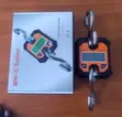 Portable Hanging Weighing Scale (200kg) - 2