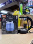 RAF Electric Glass Kettle (Model R.7218) - 2