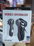 Rakizbe PUBG Controller for Tablet - 1