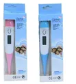 Unique Digital Thermometer with Flexible Tip - 1