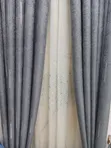 Brand New Home Interiors Curtains - 1