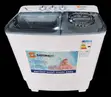 Sayona PPS 7.5kg Twin Tub Washing Machine (Model SWM-75TGW) - 1
