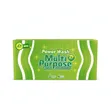Power Wash Multi Purpose Laundry Soap - 3