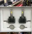 D Series LED Car Headlight Bulbs (D1, D2, D3, D4) - 2
