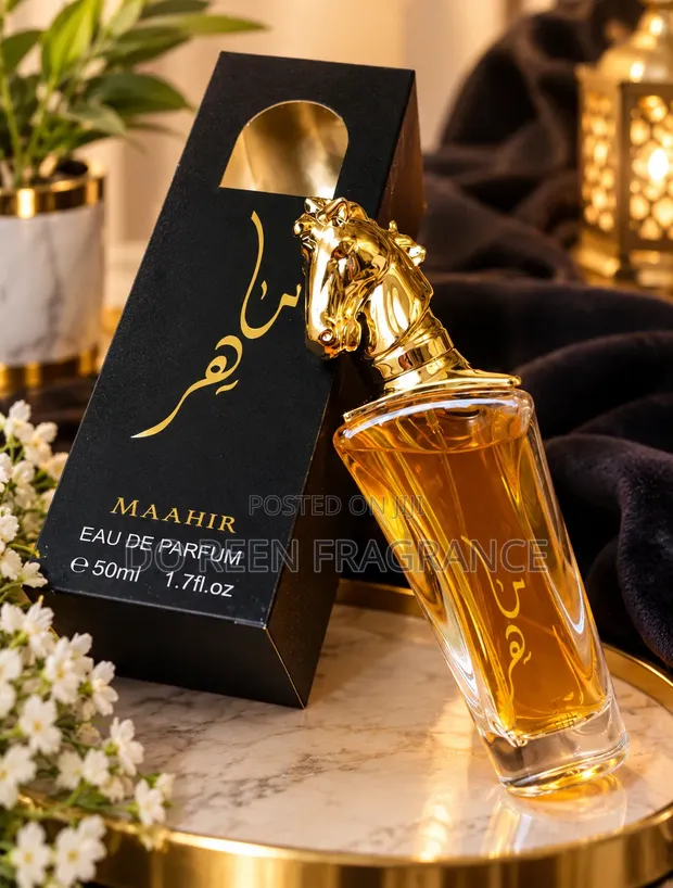 Maahir Gold Eau de Parfum by Lattafa Perfumes - 1