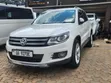 Volkswagen Tiguan 2014 - 2