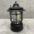Rechargeable Camping Light - 2