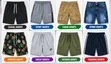 Original Shorts - Various Styles - 1
