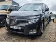Nissan Elgrand 2015 Gray - 2