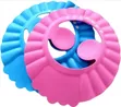 Baby Shower Cap - 2