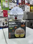 Boma Egg Boiler, 7 Eggs, 350W, 1 Year Warranty - 2