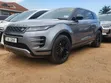 Land Rover Range Rover Evoque 2019 Silver - 1