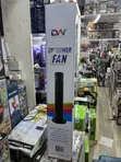 Digiwave 29" Tower Fan - 1