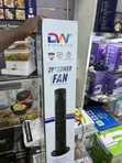 Digiwave 29" Tower Fan - 2